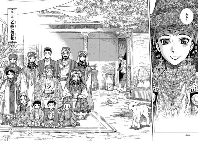 森薫による人気漫画の原画展『大乙嫁語り展』開催決定！ | KADOKAWA