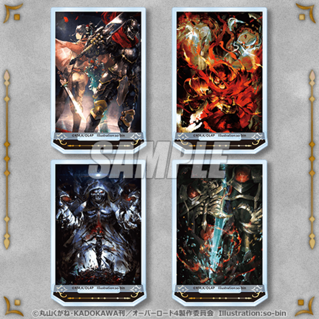 オーバーロードIV」がくじ引き堂に登場！ 原作イラストレーターso-bin