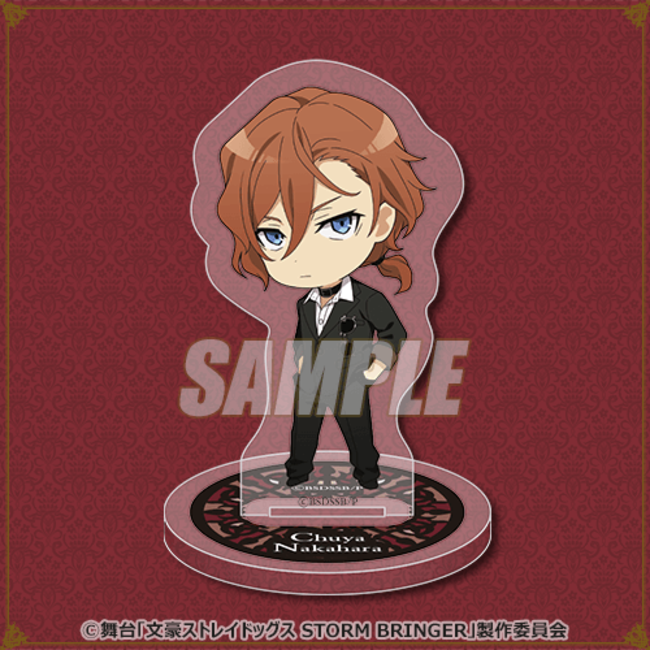 くじ引き堂に、舞台「文豪ストレイドッグス STORM BRINGER」ミニキャラ