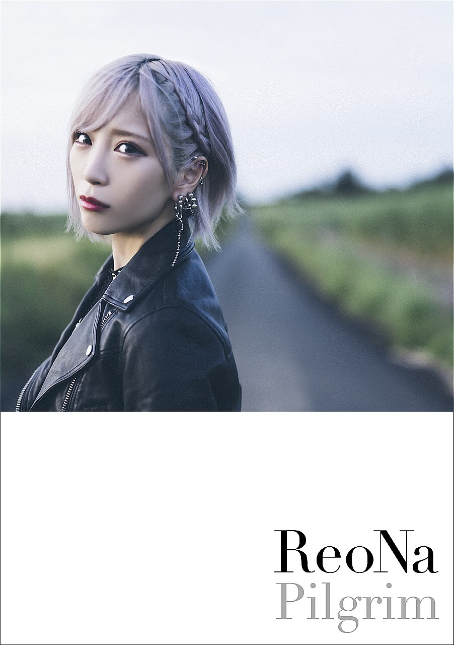 ReoNa、初書籍！ 「絶望系アニソンシンガー・ReoNa」の足跡をたどる