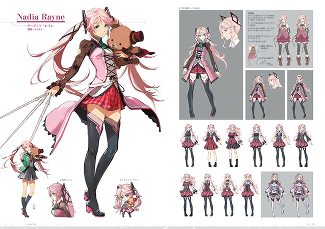 黎の軌跡II』の壮大な物語をイラストや設定画で振り返る公式ビジュアル