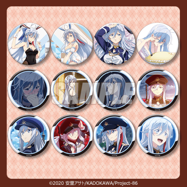 TVアニメ 「86―エイティシックス―」 より、レーナの描き下ろし白黒