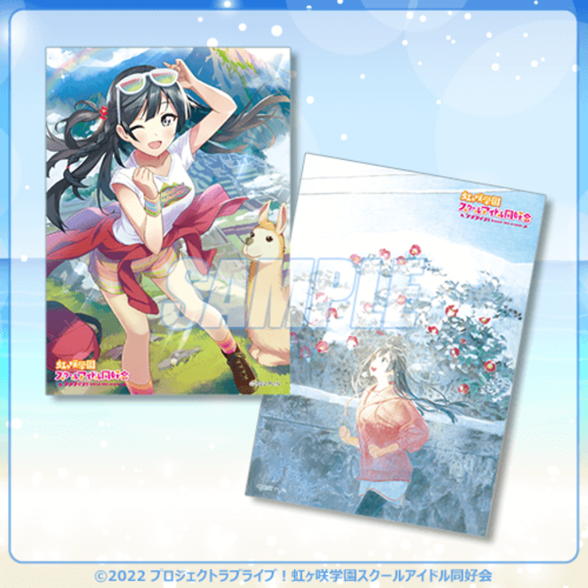 LoveLive!Days」presents！ 『ラブライブ！虹ヶ咲学園スクールアイドル