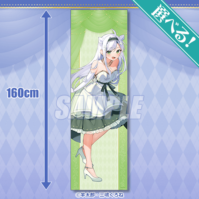 富士見ファンタジア文庫の人気作品『ロクでなし魔術講師と禁忌教典』の