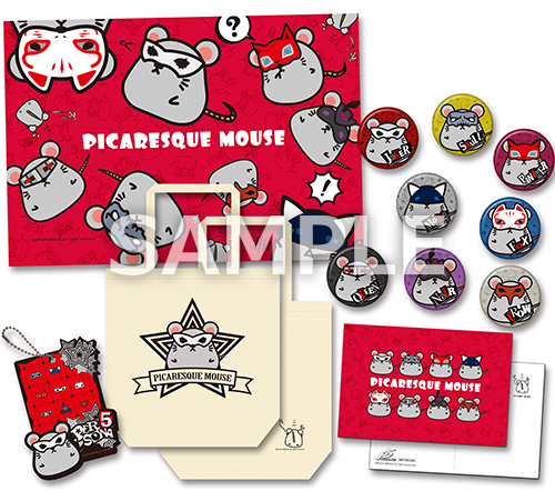 コミケ93】『ペルソナ5』Picaresque Mouseグッズをコミケ限定グッズ