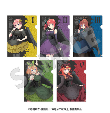 TVアニメ『五等分の花嫁∬』 × ドン・キホーテ 限定コラボグッズ発売