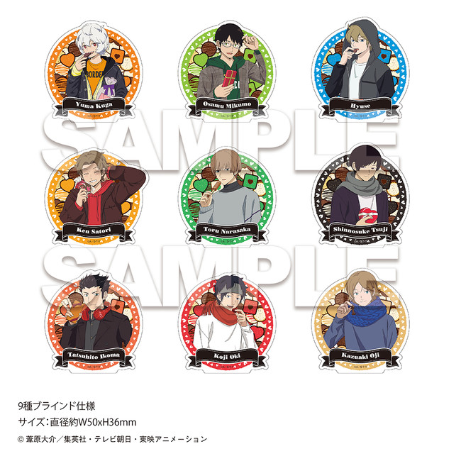 TVアニメ『ワールドトリガー』 POP UP STORE in ロフト開催決定