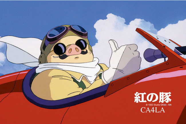 スタジオジブリ「紅の豚」と帽子ブランド「CA4LA」がコラボレーション