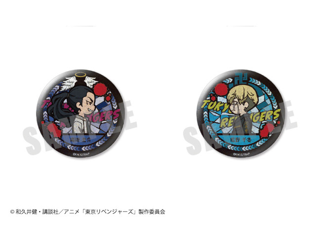 TVアニメ『東京リベンジャーズ』より、キラキラかわいいアイテムが登場