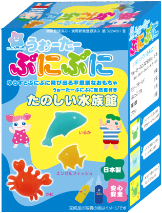おうち遊びや工作にもおすすめの「うぉーたーぷにぷに」。新シリーズ