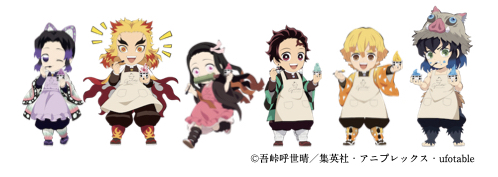 鬼滅の刃」×「円山ジェラート」コラボジェラート及びオリジナル