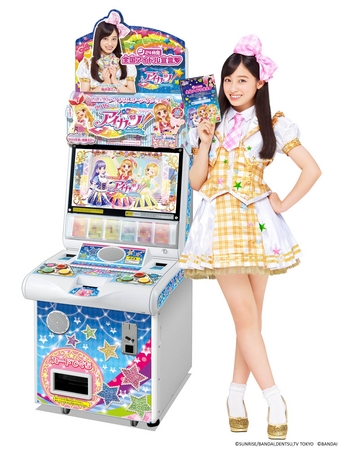 国民的アイドルオーディションゲーム「データカードダス アイカツ！」3