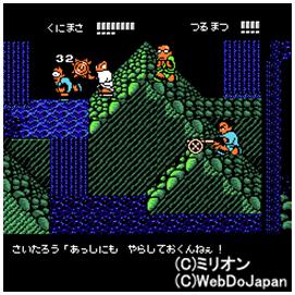 新アプリ「くにおくんの時代劇だよ全員集合！豪華版」KDDI EZweb公式