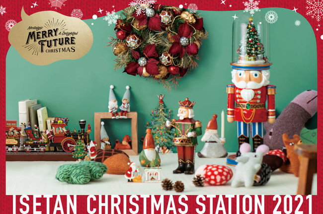 本日オープン！とっておきのクリスマスアイテムが豊富に揃う「ISETAN