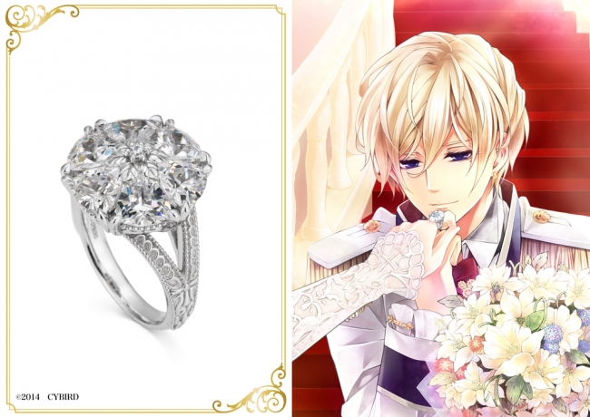 イケメン王宮』5周年記念。王子様をイメージした宝石が選べる