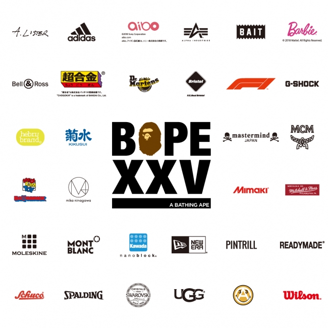BAPE XXV” 25TH ANNIVERSARY EXHIBITION | 株式会社 ノーウェアの
