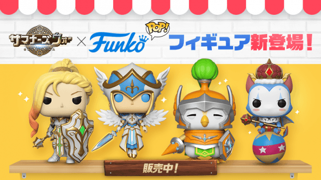 Com2uS『サマナーズウォー』”POP!”シリーズフィギュア販売開始