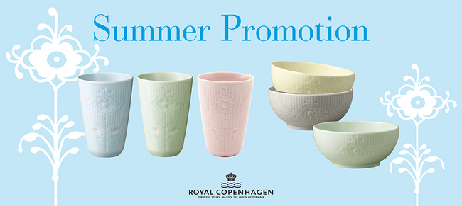 ロイヤル コペンハーゲン サマープロモーションが全国でスタート