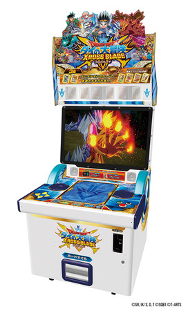 ドラゴンクエスト ダイの大冒険 クロスブレイド』カード発行総数1