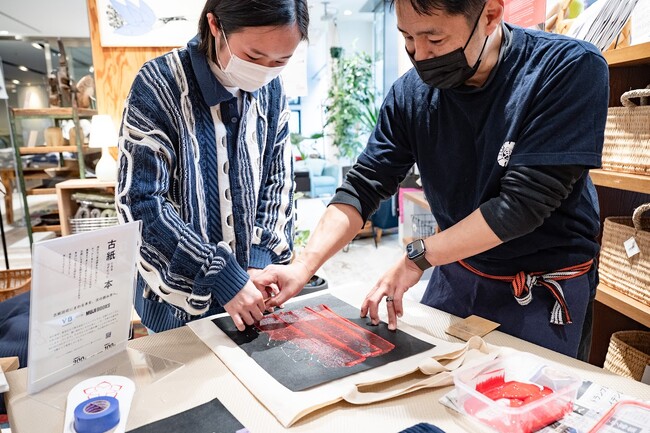 新宿に根付く伝統工芸「染め物」体験を7月より定期開催。地場産業