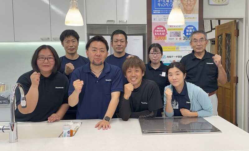 でんでん館 ひまわり | 街のでんきやさん パナソニックの店