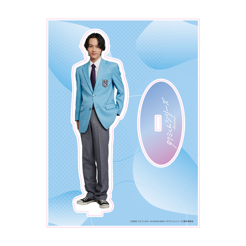 タクミくんシリーズ －Drama－ グッズショップ