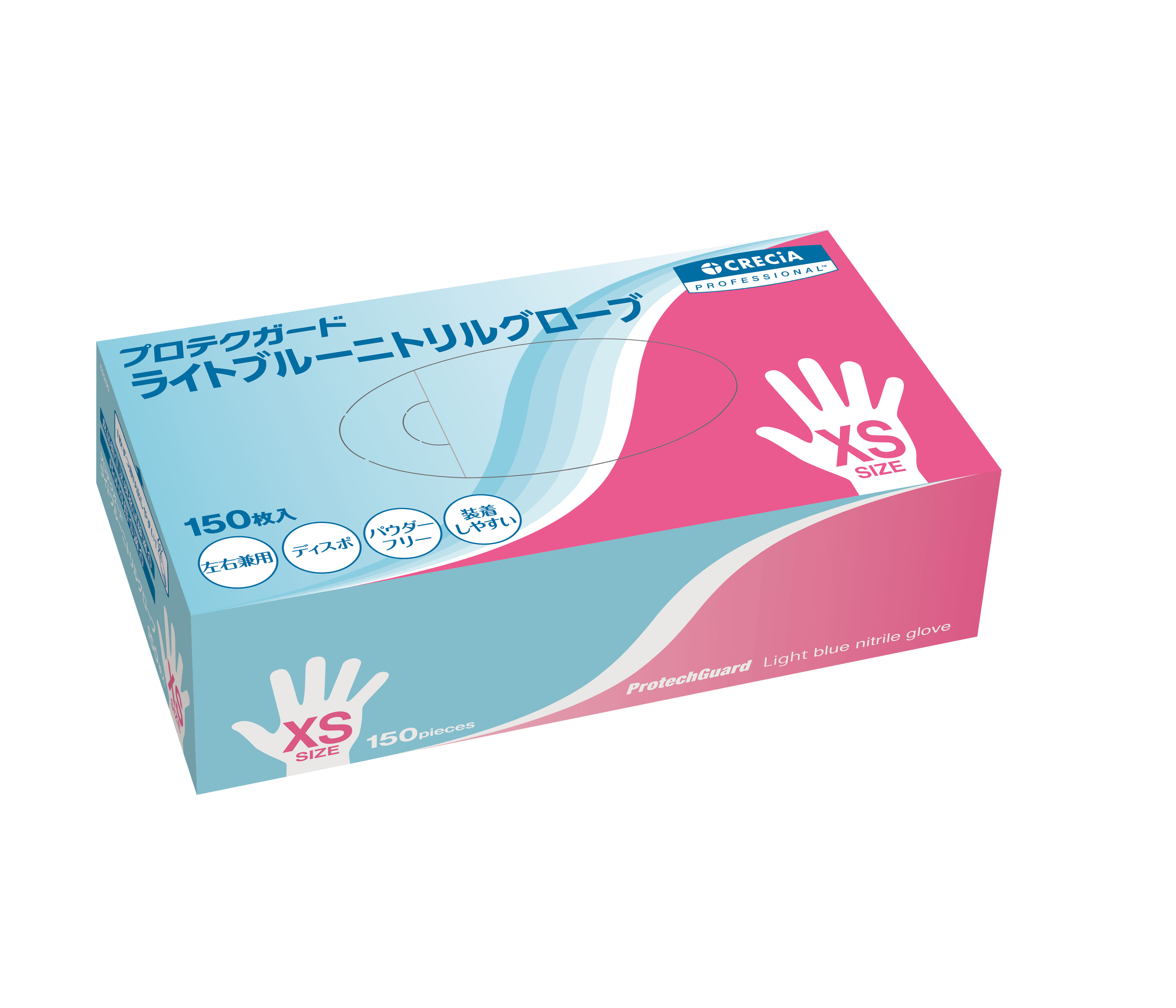 確認用(❁ᴗ͈ˬᴗ͈)ありがとうございます 確認*ᴗˬᴗ)⁾⁾⁾画像5枚