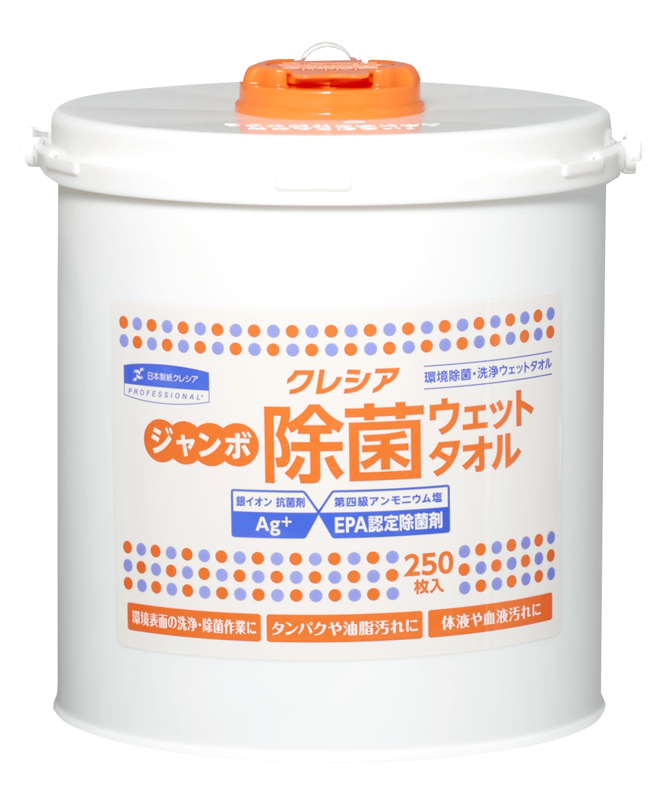 クレシア ジャンボ除菌ウェットタオル 本体