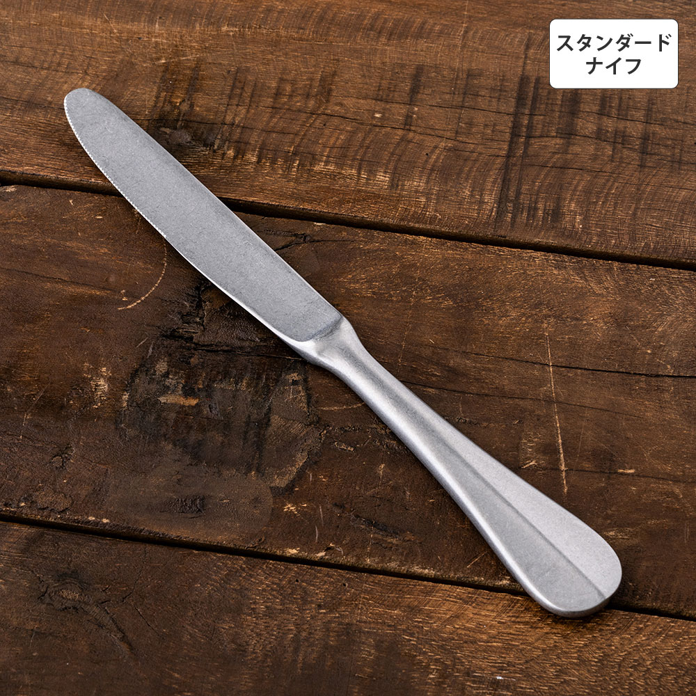 色で選ぶ :: ヴィンテージ(シルバー) :: バゲットクラシック デザート