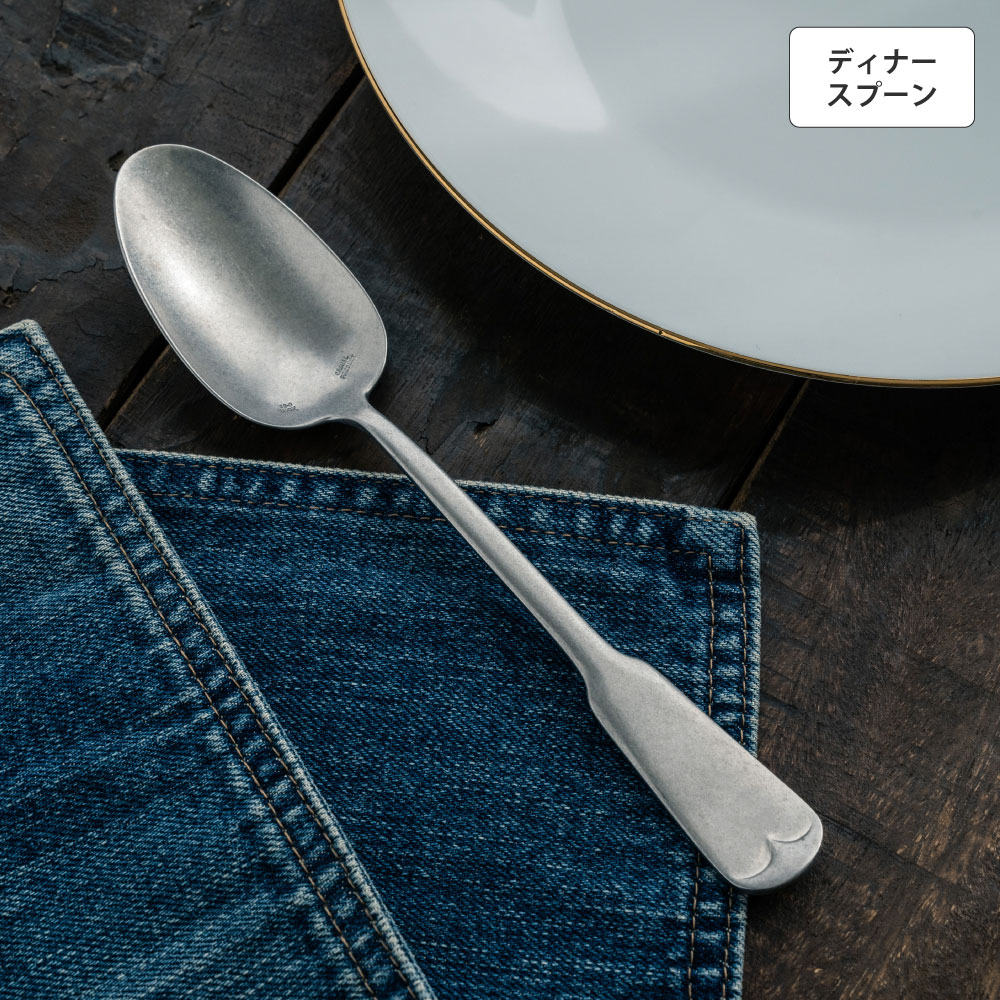 色で選ぶ :: ヴィンテージ(シルバー) :: リュテスクラシック ラージ