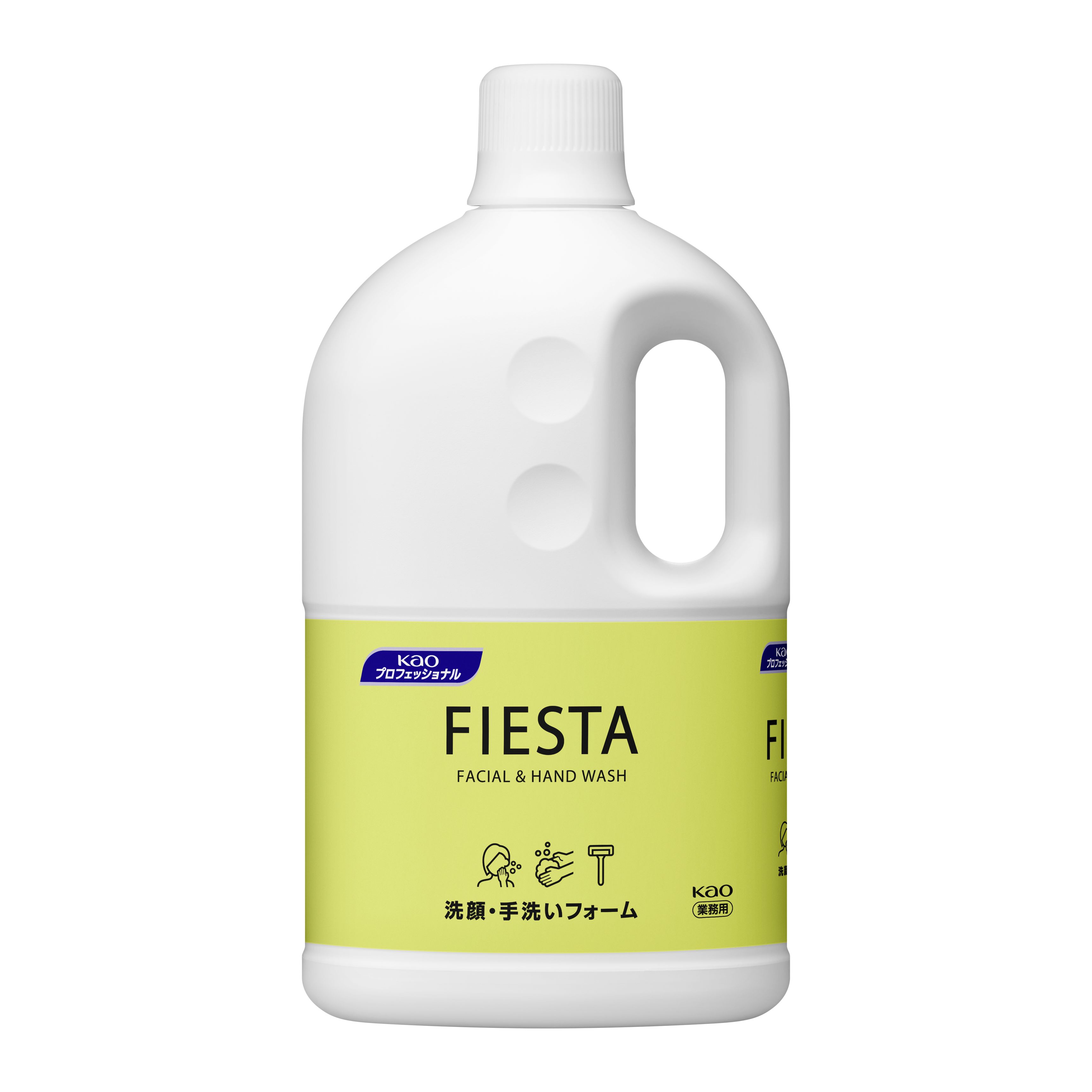花王プロフェッショナル・サービス | 製品情報 | フィエスタ 洗顔