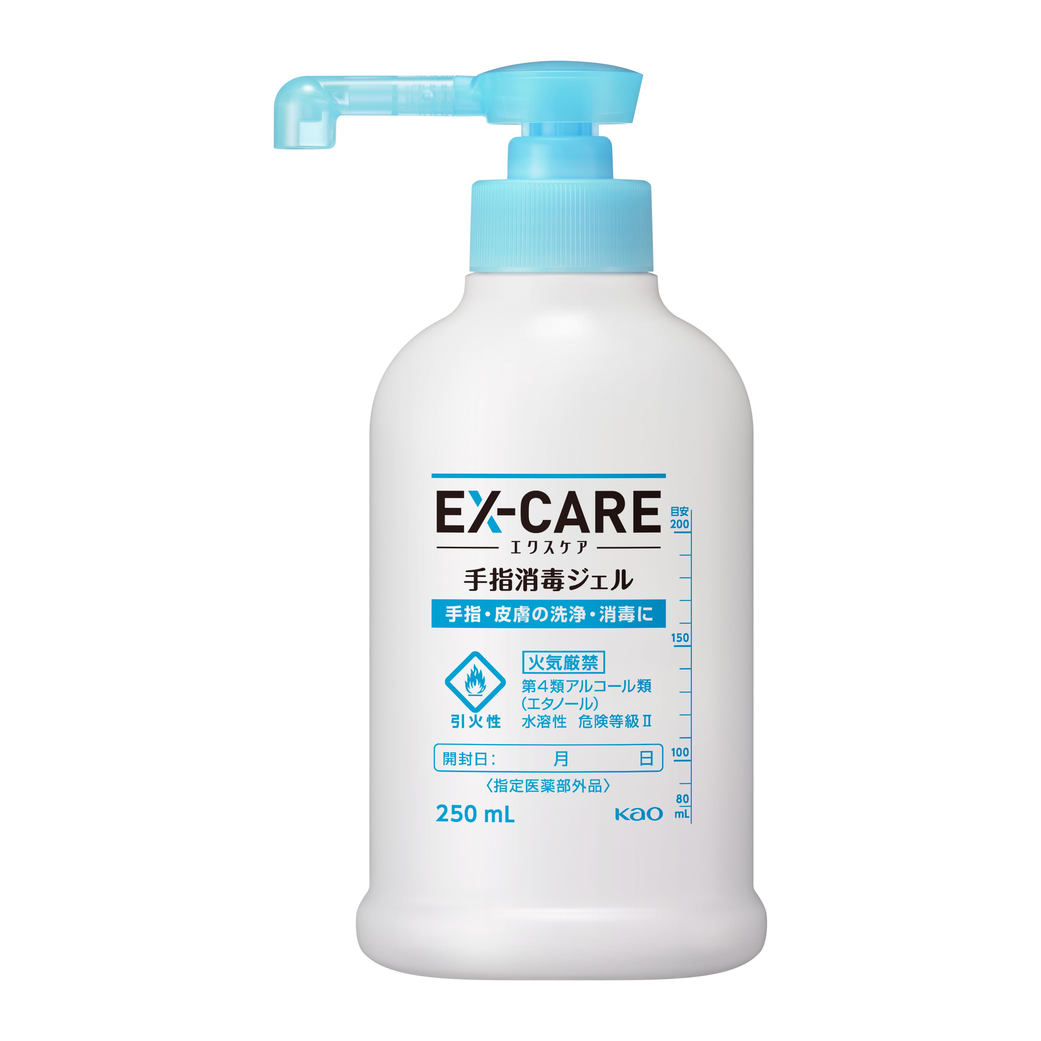 花王プロフェッショナル・サービス | 製品情報 | EX－CARE 手指