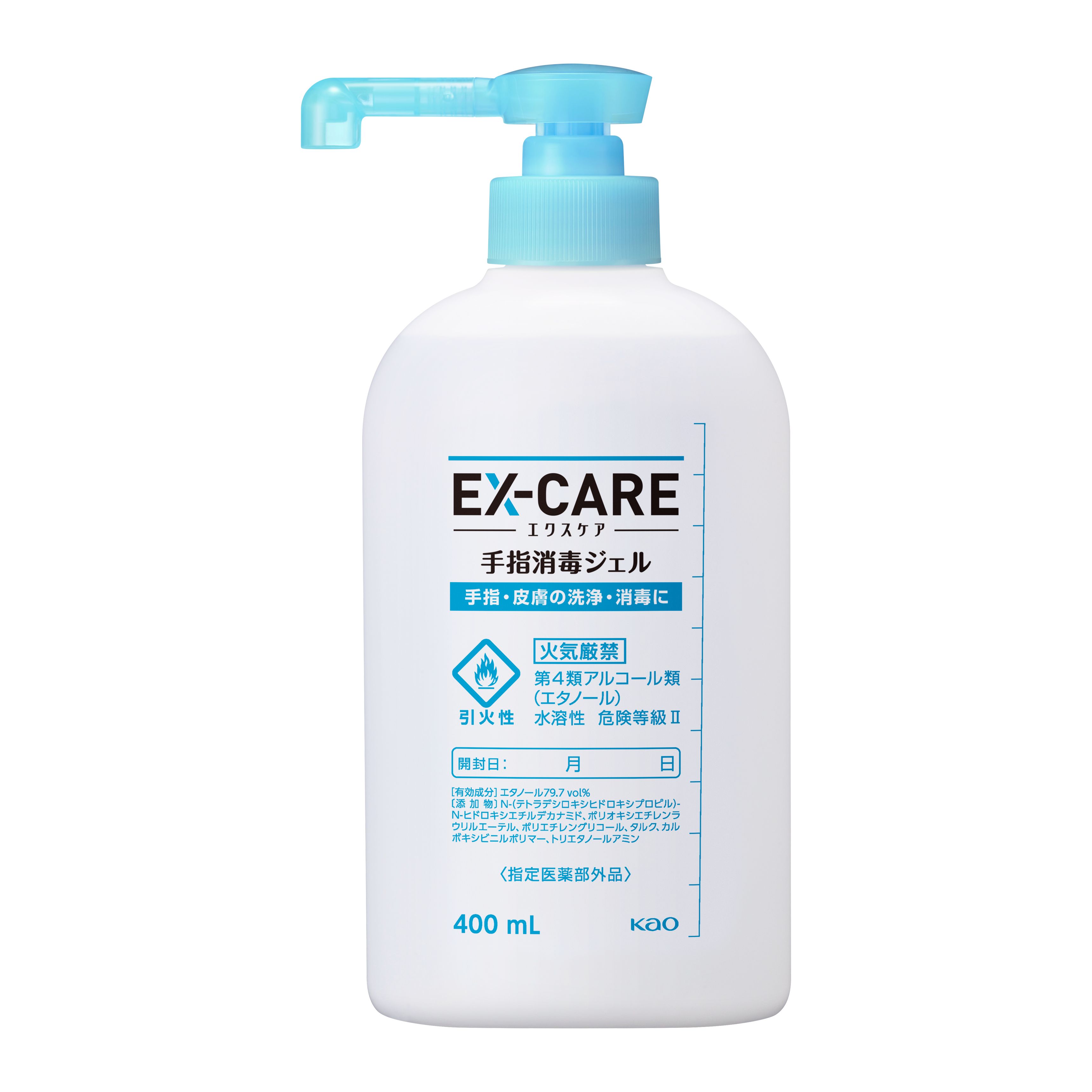 花王プロフェッショナル・サービス | 製品情報 | EX－CARE 手指