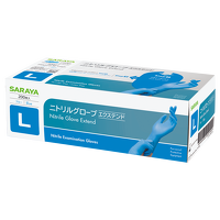 サラヤ ニトリルグローブ エクステンド ブルー Lサイズ 200枚 | サラヤ