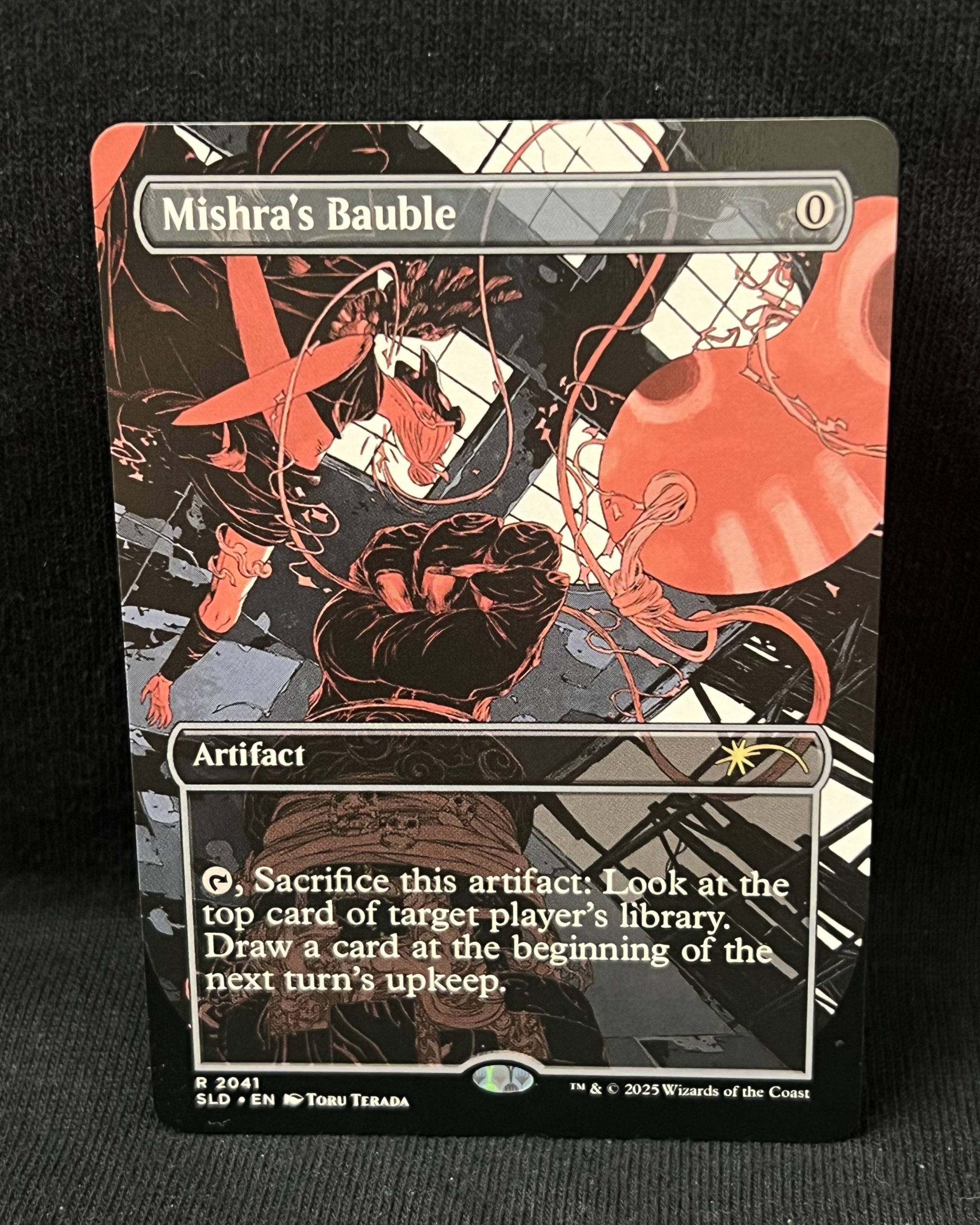 Mishra's Bauble (2041) - MTG Proxy SLD - Proxy King %