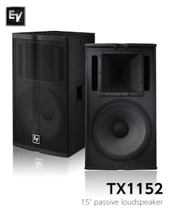 EV エレクトロボイス TOUR X（TX1152）2個セット 最強のスピーカー