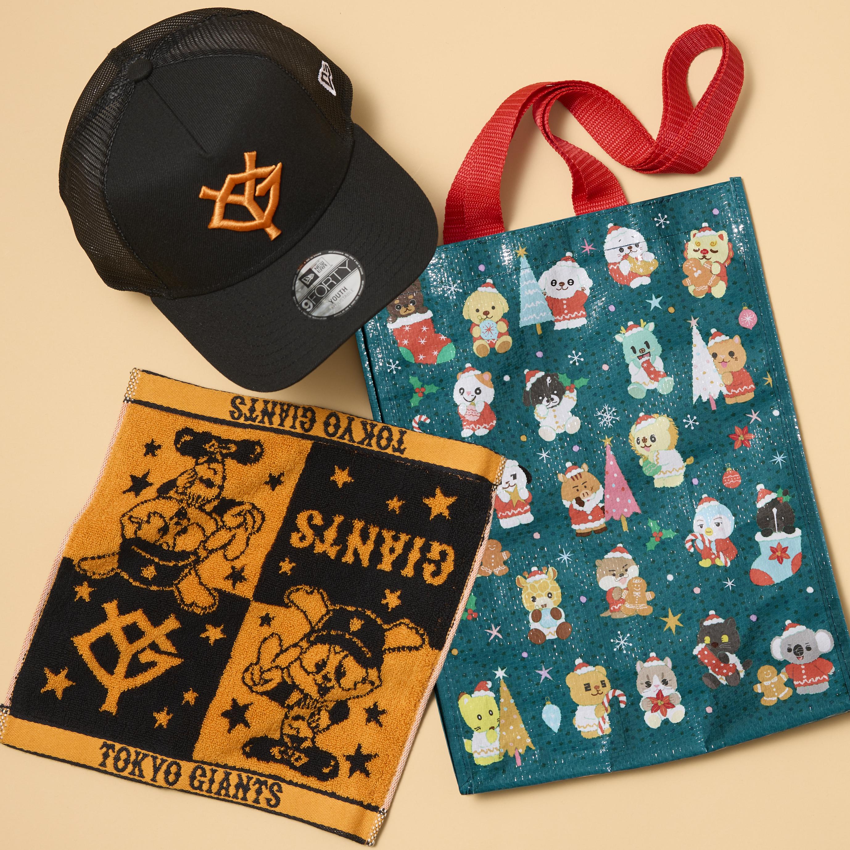 ジャイアンツパペットクリスマスBOXの予約販売を開始 | 読売
