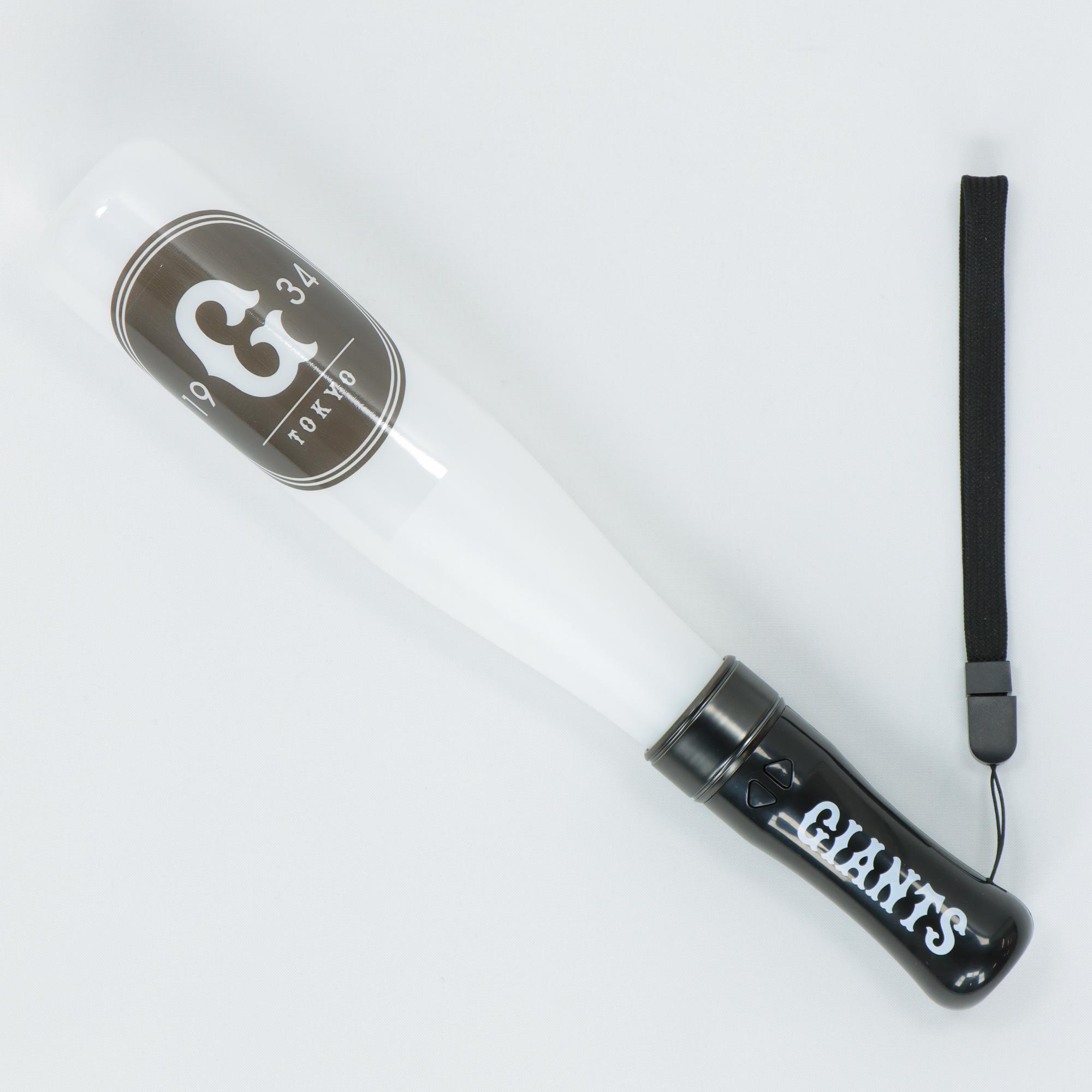 23日からの橙魂シリーズに向けてマラカスライトを新発売 | 読売