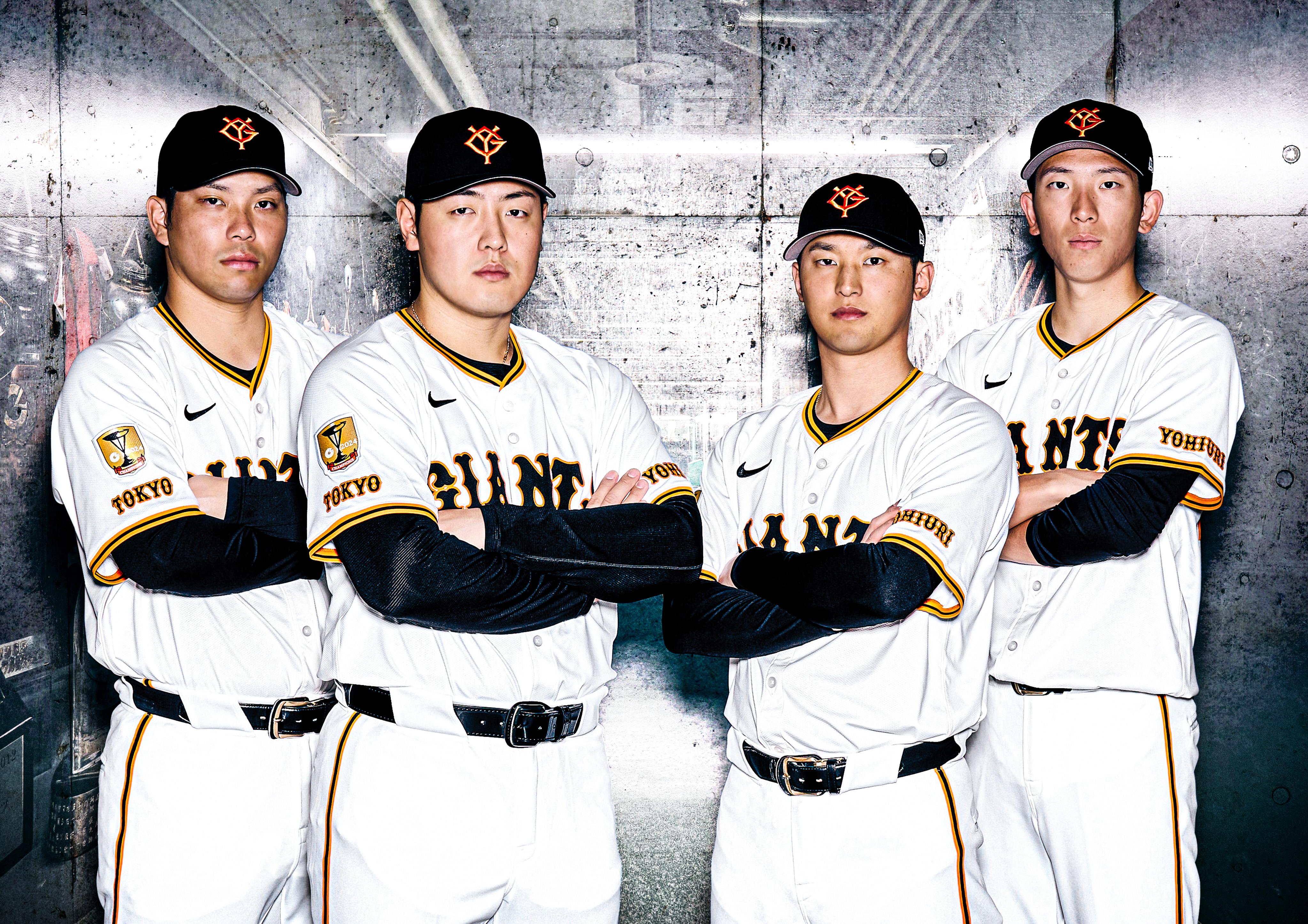 チャンピオン・エンブレムワッペン付きの2025年版ユニホームを発売