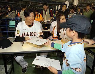 シーズンシートオーナー感謝祭に9000人 | 読売ジャイアンツ（巨人