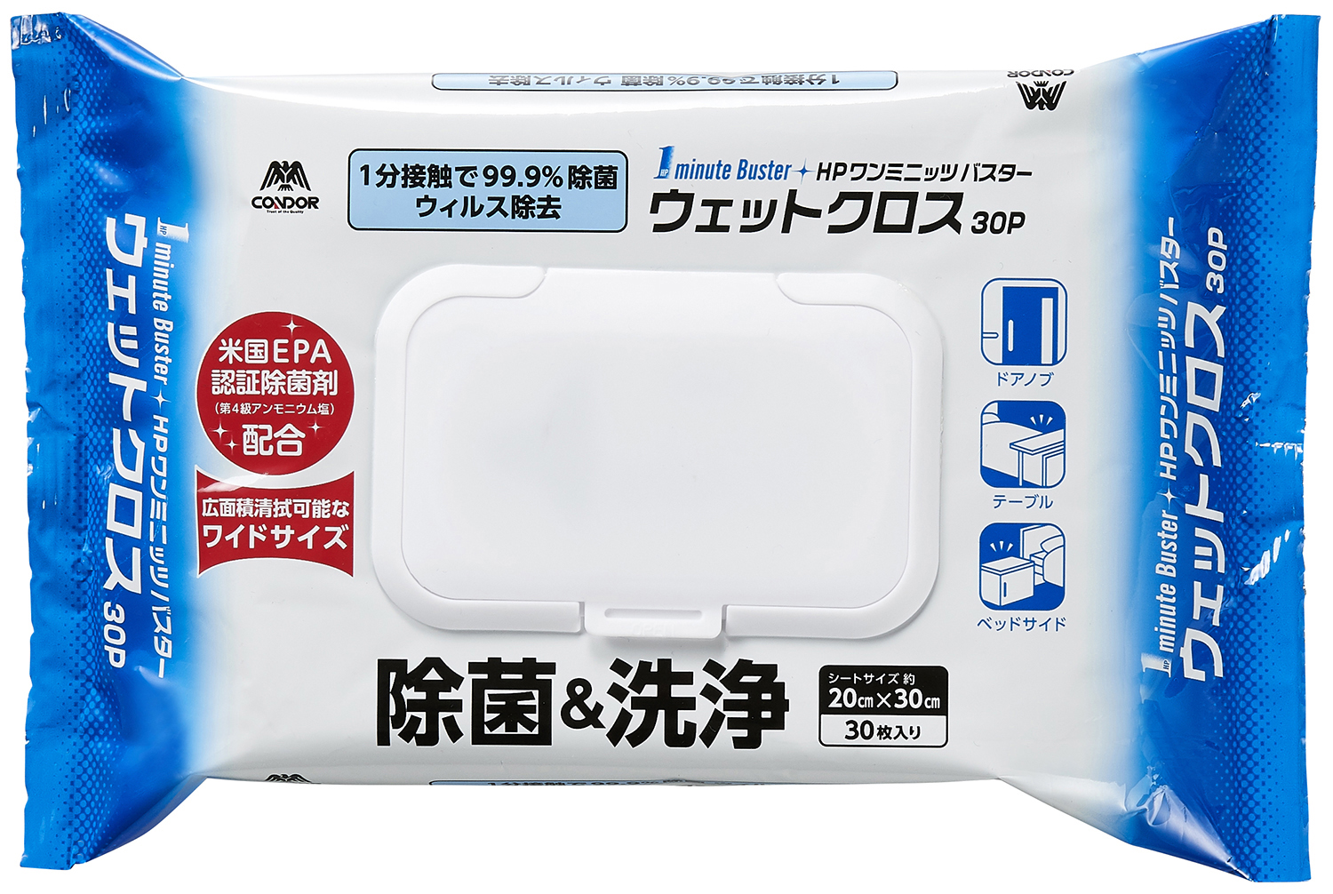 山崎産業株式会社｜HP 1ミニッツバスターウエットクロス30P