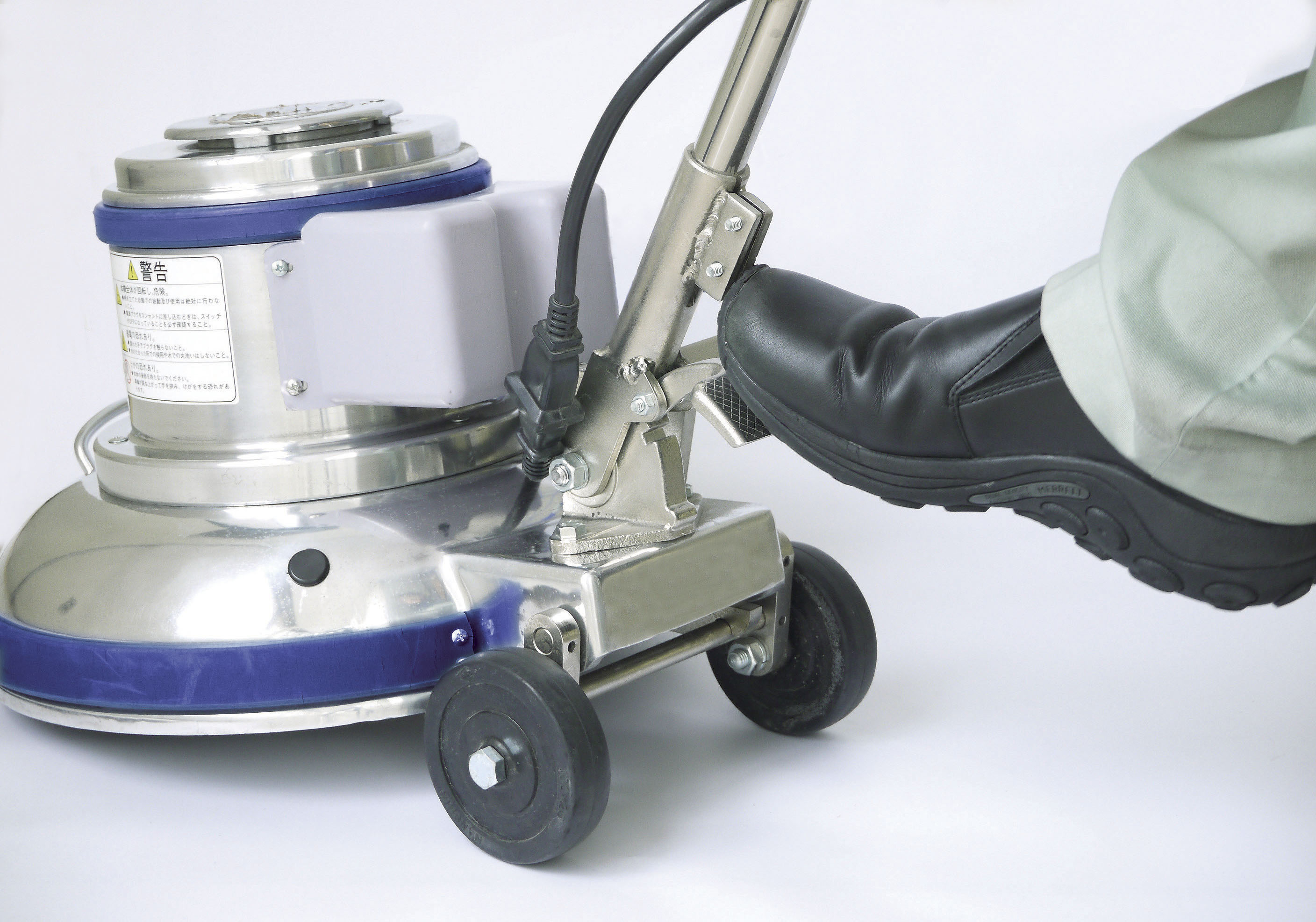 山崎産業株式会社｜コンドル ポリシャーCP-14型高速 シャンプー