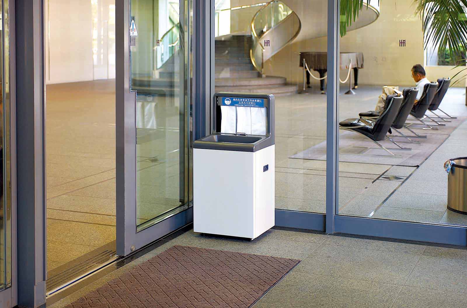 山崎産業株式会社｜傘入れ袋スタンド（ダストボックス兼用）NS-25ST