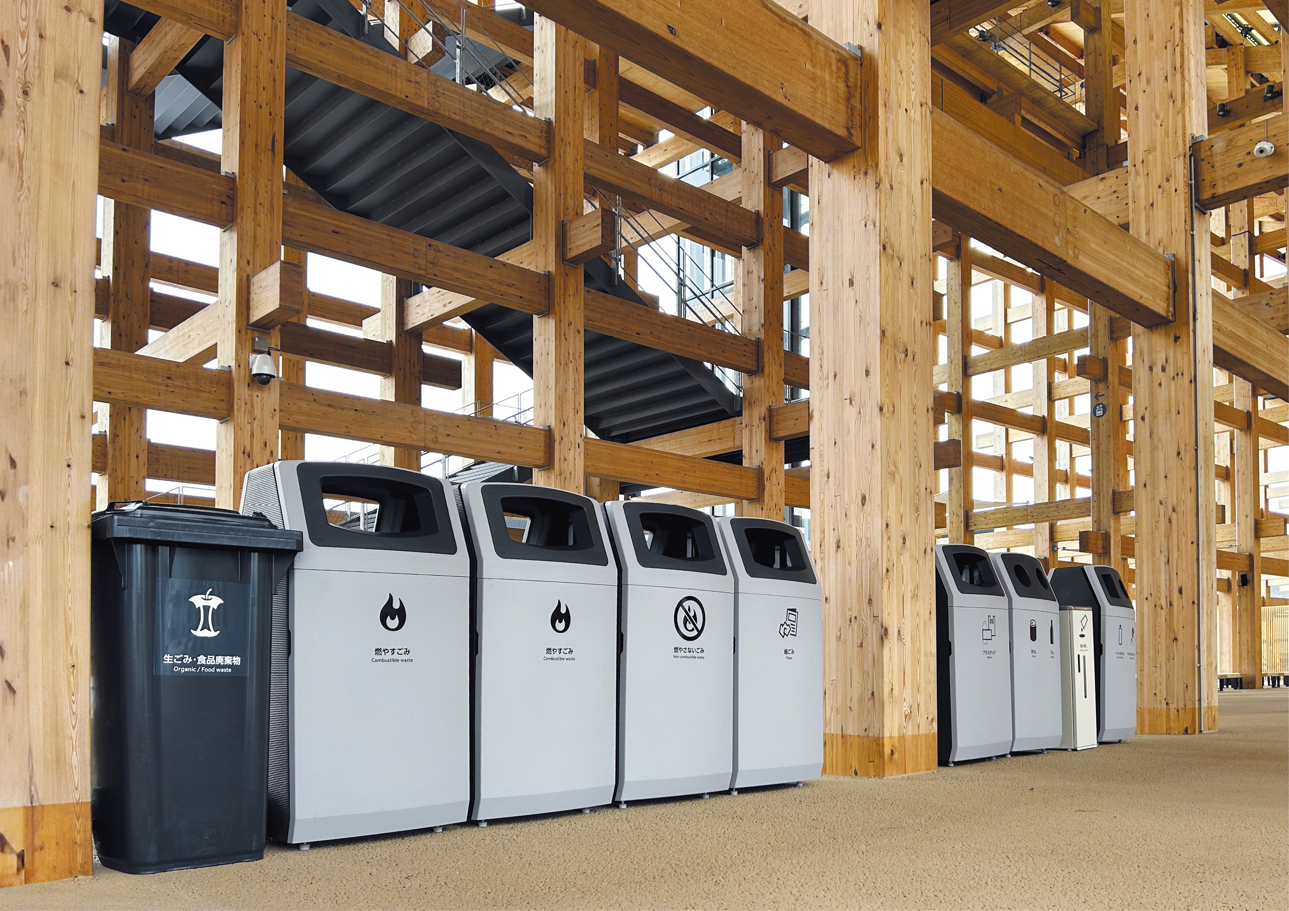 山崎産業株式会社｜リサイクルボックス アークライン L-1（もえるゴミ）