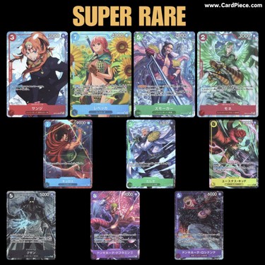 1 Paket One Piece Card Game OP10 Royal Blood Bandai Booster Fiyatı