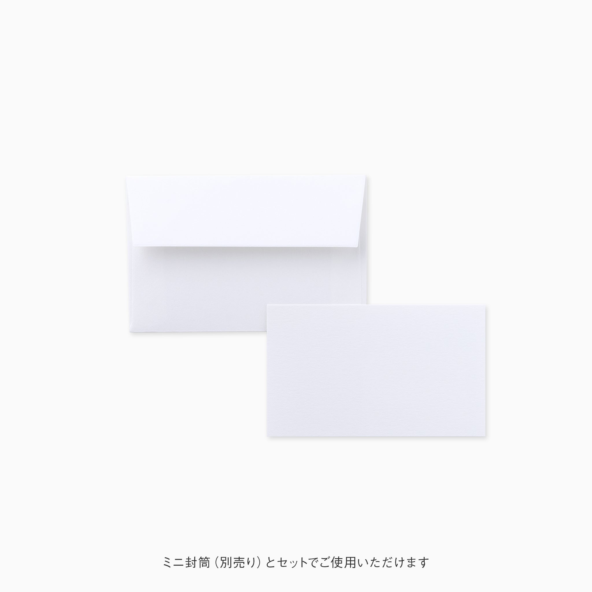 STANDARD ミニカード アラベール ウルトラホワイト – products