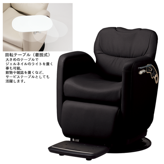 LUAR 理容サロン向け YSWタイプ | バーバーチェア | 製品情報 | タカラ