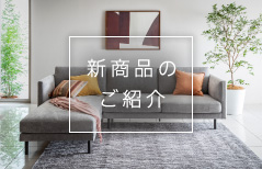 セミダブルベッドマットレス NN81M4CO | ベッドマットレス | 家具を