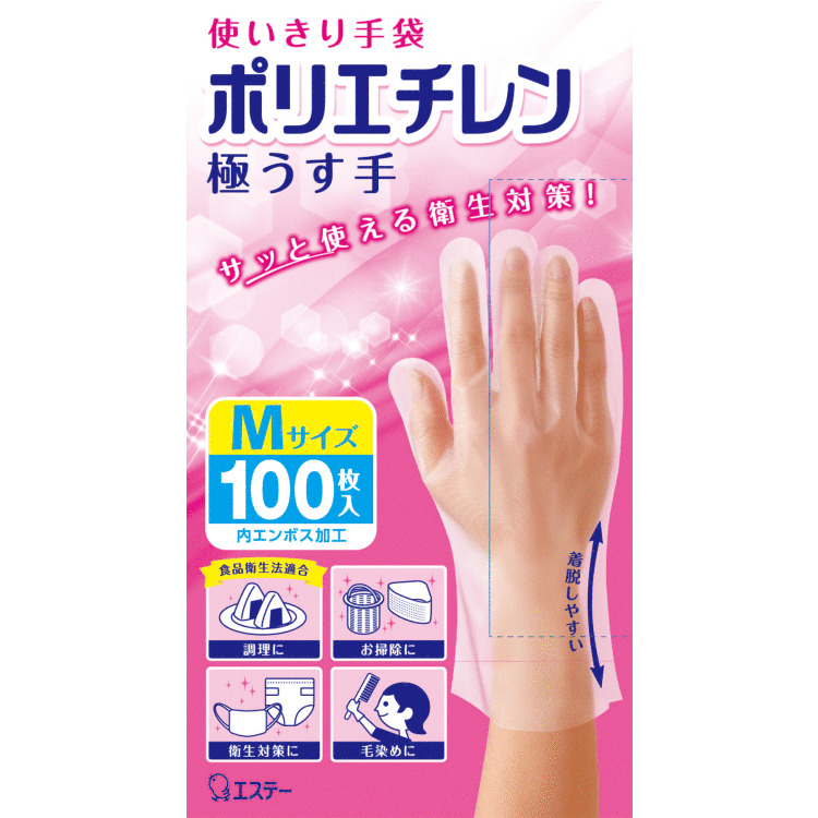使いきり手袋 ポリエチレン 極うす手（M 半透明 100枚） | 家庭用手袋