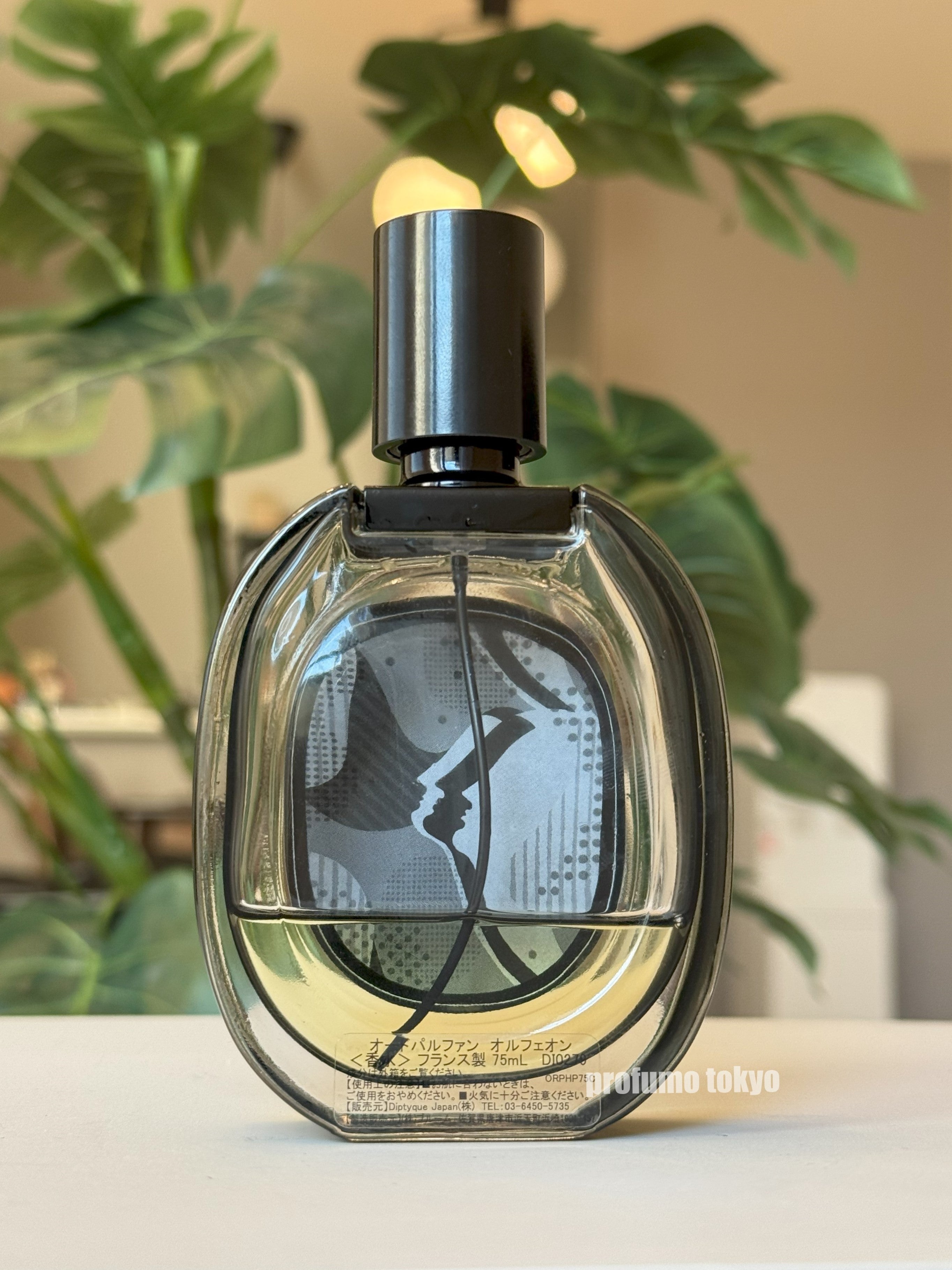 diptyque ORPHEON（オルフェオン）オードパルファン – profumo-store